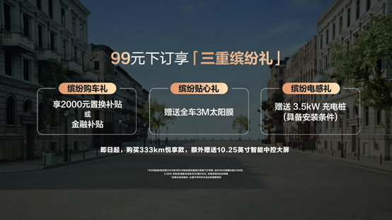 5.98万起！大空间五门纯电车五菱缤果正式上市