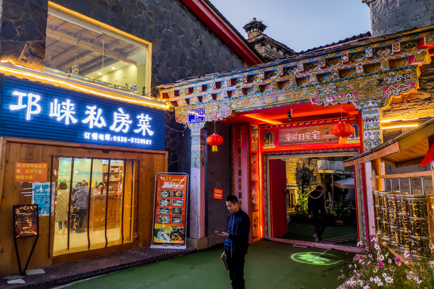 驾丰田雷凌游稻城亚丁（下）——高原极限徒步赏最美雪山