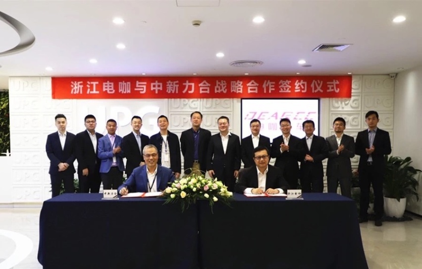 张海亮与丁磊，两个贾跃亭“门徒”的隔空对话（下篇）