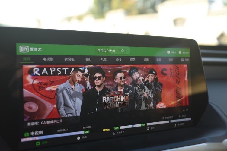 动力续航上能与特斯拉Model 3比肩的车型——小鹏P7