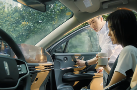 《亦舞之城》男二更戳我