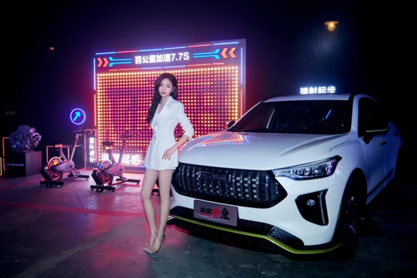 “神车”青春“工科社交”版，三点秒懂520上市的哈弗赤兔