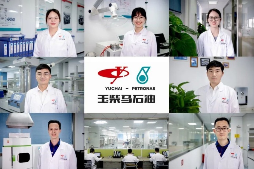 玉柴马石油实验室顺利通过中国合格评定国家认可委员会认可！