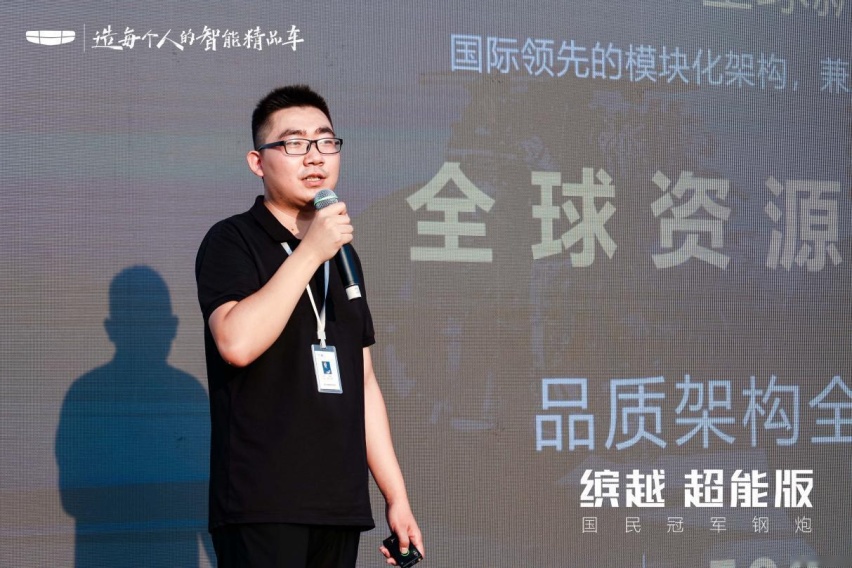 国民冠军钢炮！吉利缤越超能版武汉震撼上市