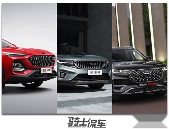15万落地的3款七座SUV，独立座椅，第三排空间大27.png