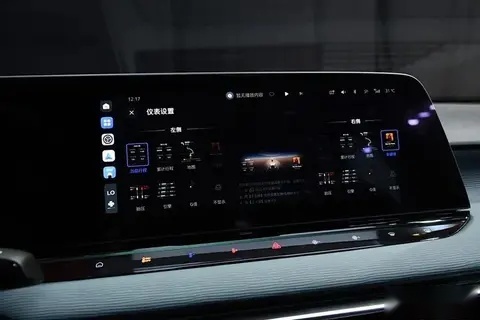 【E汽车】2025款MG7一口价11.29万元起