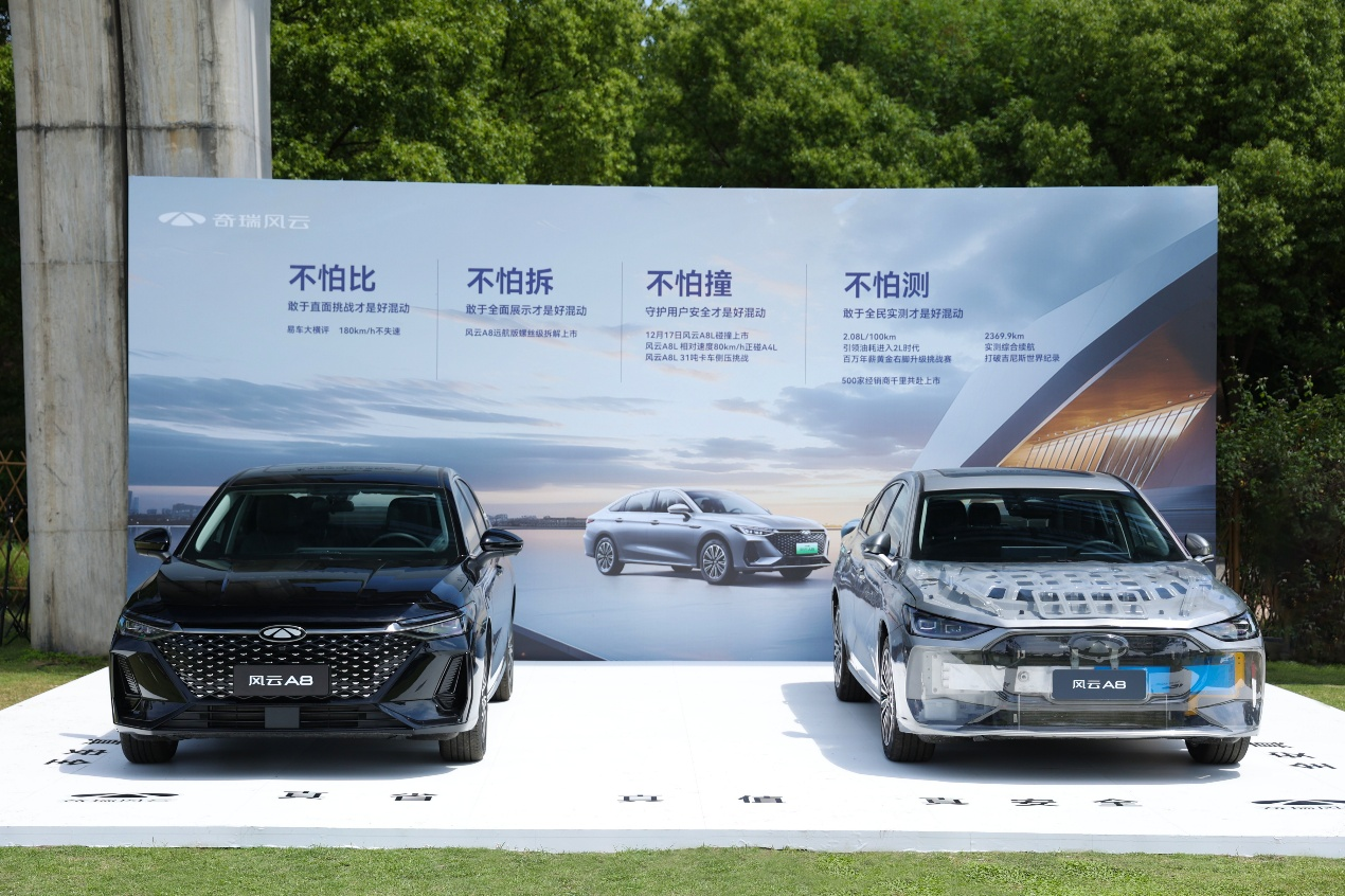 7.99�f���L��A8�r��܄�����܇������