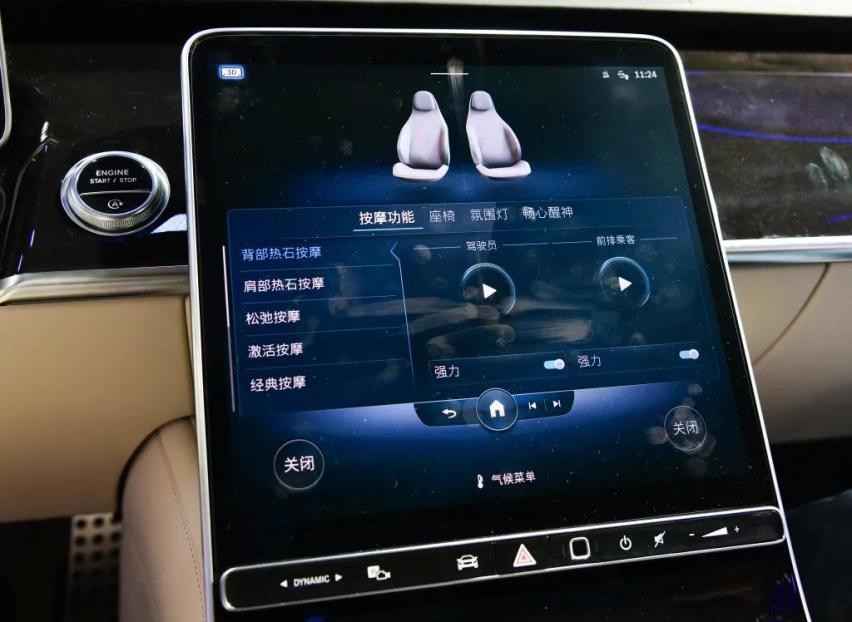 全新一代奔驰S223即将2021年第一季度上市