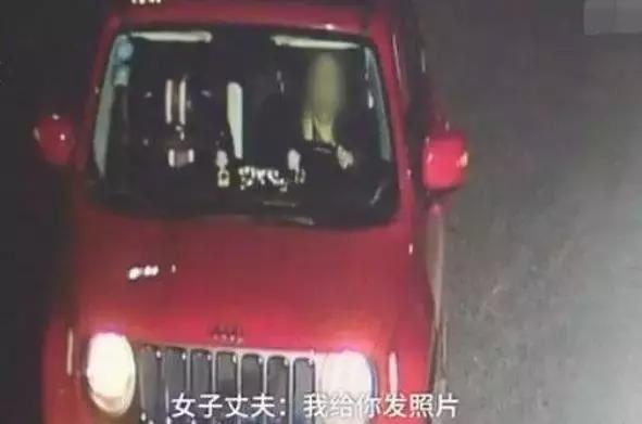 举报老婆酒驾,你干得出来吗?