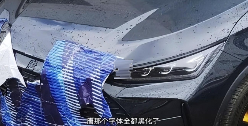 比亚迪唐战神版！搭载DM-P插混系统 30万级最速SUV？