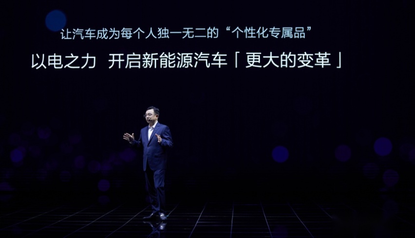方程豹品牌及DMO技术平台发布，新车豹5携家族亮相