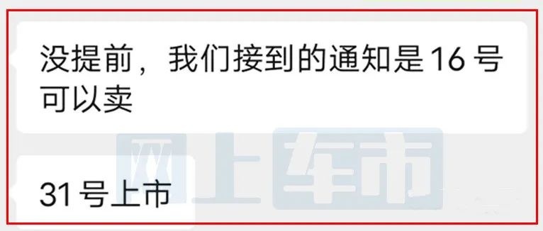 大众全新凌渡月底上市、smart首款SUV将发布，欧拉好猫很危险…