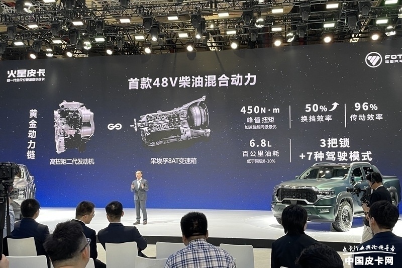 “3.0T D-MAX”领衔 12月皮卡新车前瞻