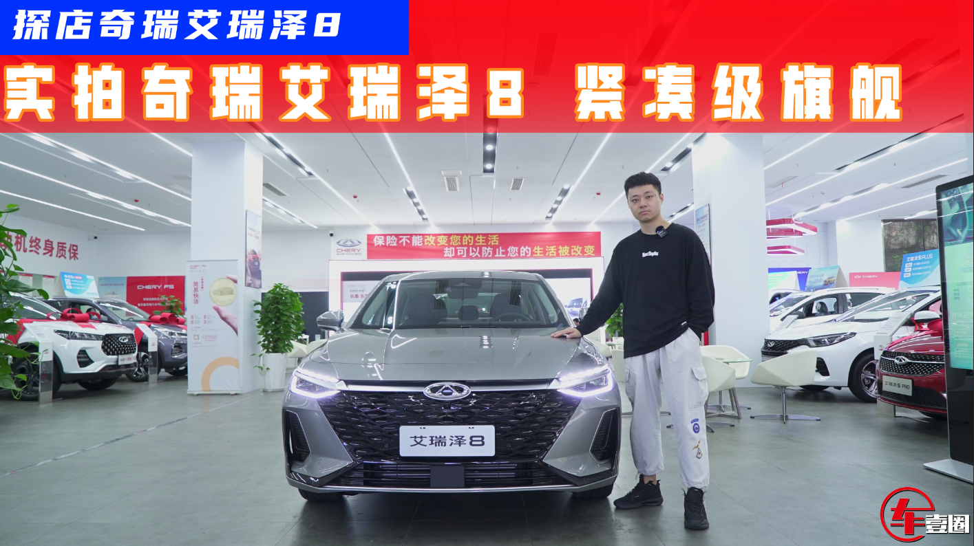 pǰĘ+p(dng)x񣬰8ܷŞI܇죿