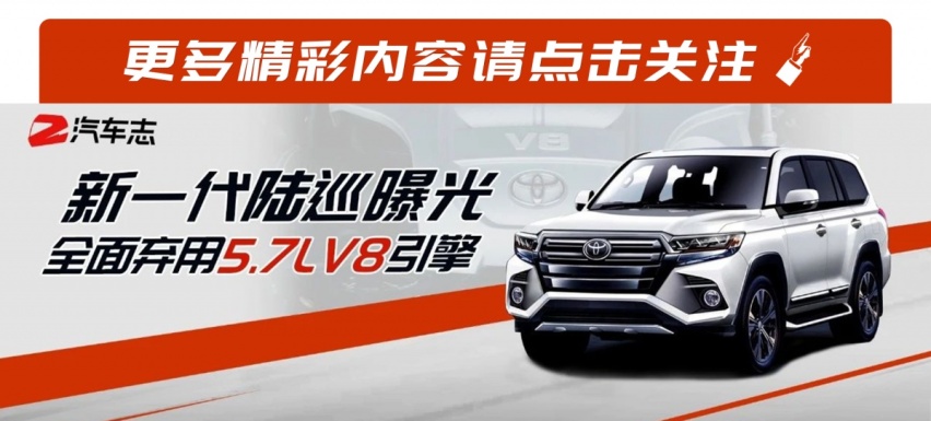 陆巡志.png