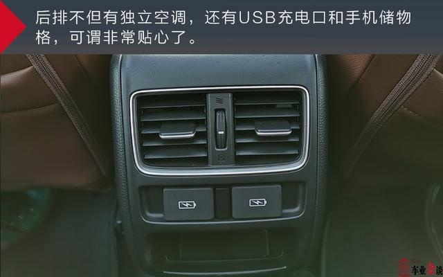 试驾东风本田英诗派INSPIRE，在路上发现不一样的精彩