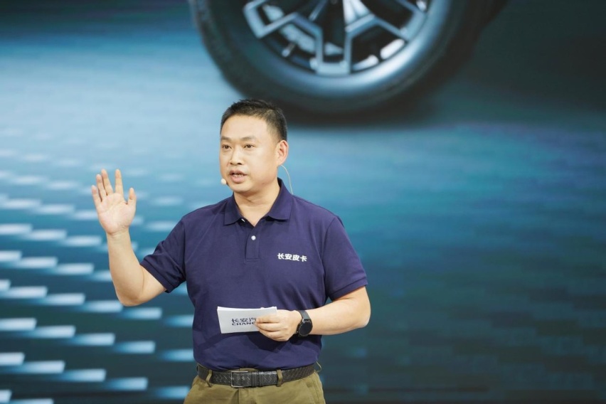 蓝鲸2.0T大增程，全球首款超级增程皮卡长安猎手震撼亮相