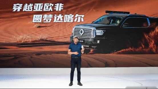 中国最强硬派越野皮卡山海炮性能版全球首秀