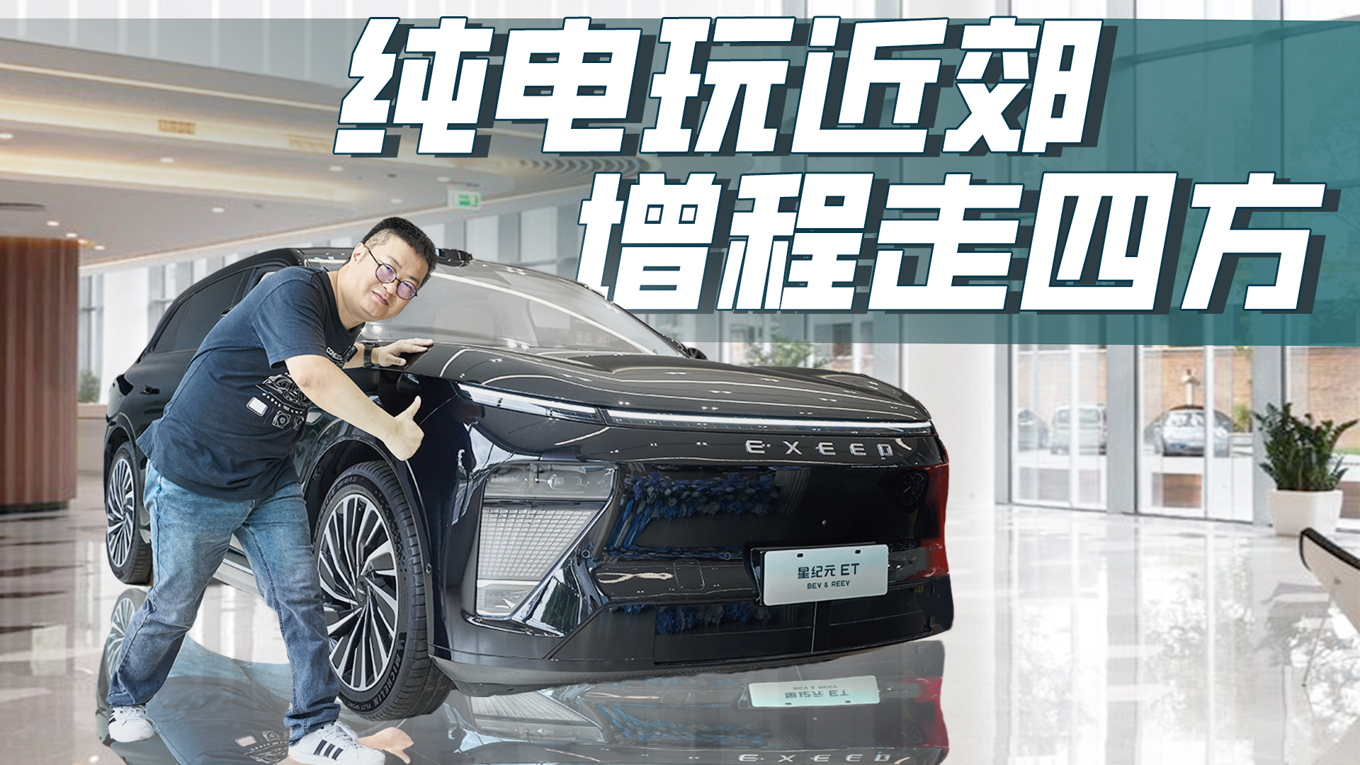 ĺҲǸõĺţ;ǼoԪET̽