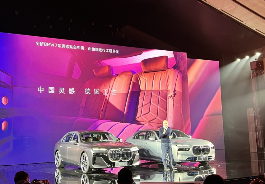 年轻人，你见过会发光的中网吗