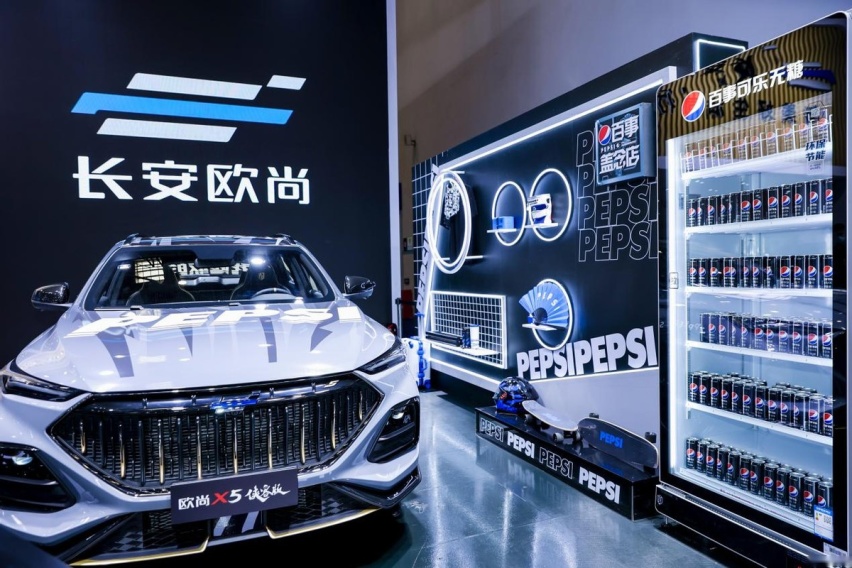 树立品牌新形象 欧尚X5侠客版特别涂装亮相重庆车展