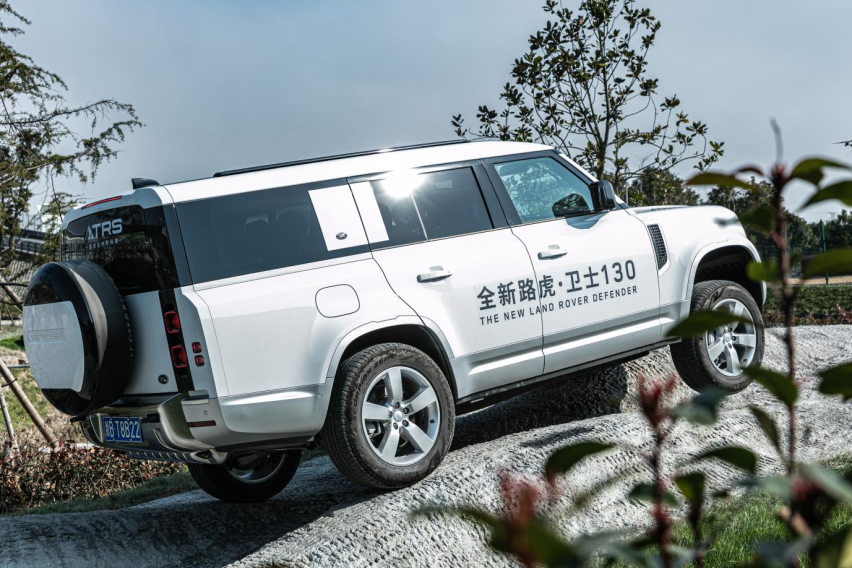士·不可挡 路虎·卫士130车型正式上市