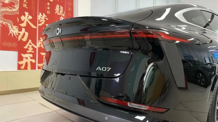 订单火爆，提车要等一个月？启源A07真香版：电比电低才真香