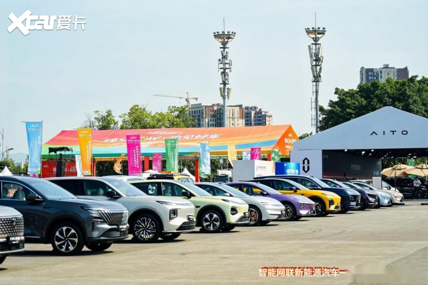 “嗨SHOW·渝见好车”嘉年华山城启幕 体验点燃山城汽车科技热潮