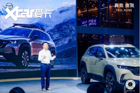 MAZDA CX-50行也闪耀重庆车展 西南地区首批用户开启新车交付