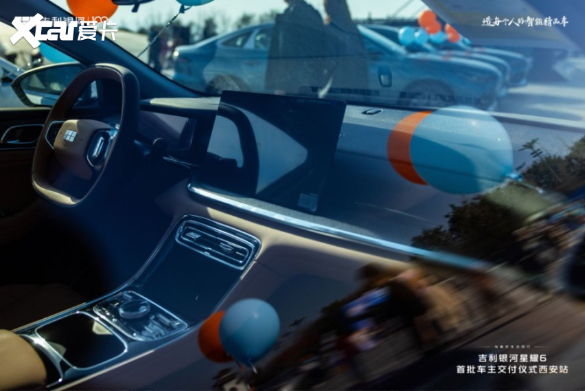 “六边形战士”吉利银河星耀6正式交付,2L油耗驶入美好!