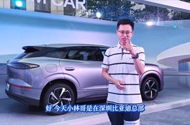高品质出行之选 中型SUV比亚迪海狮06上市 售价13.98万到16.38万