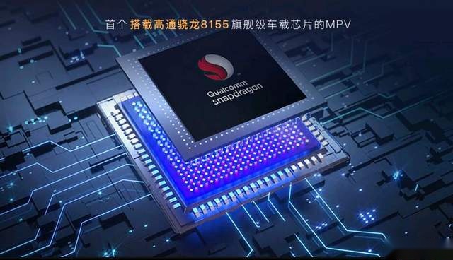 生而不同!开创电动MPV全新品类,岚图梦想家霸气登场