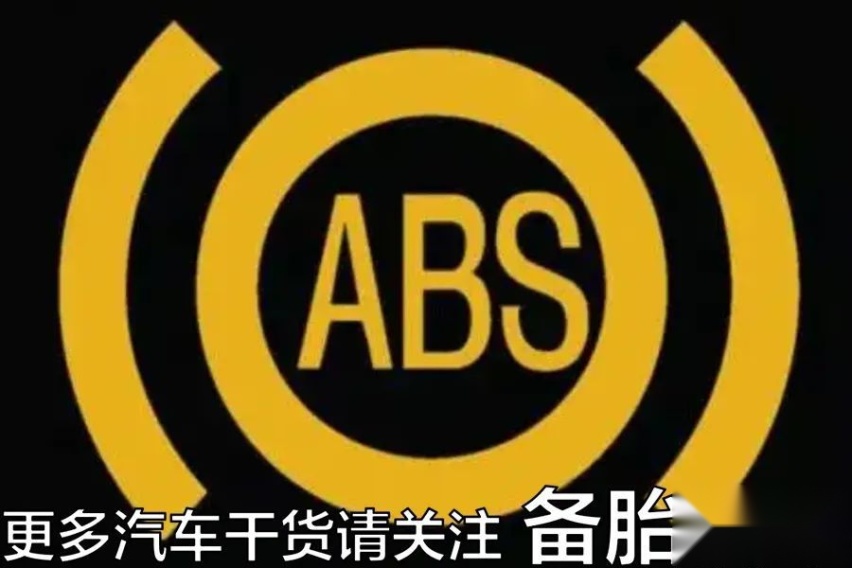 雨天开高速，车子容易打滑怎么办？记住这3点