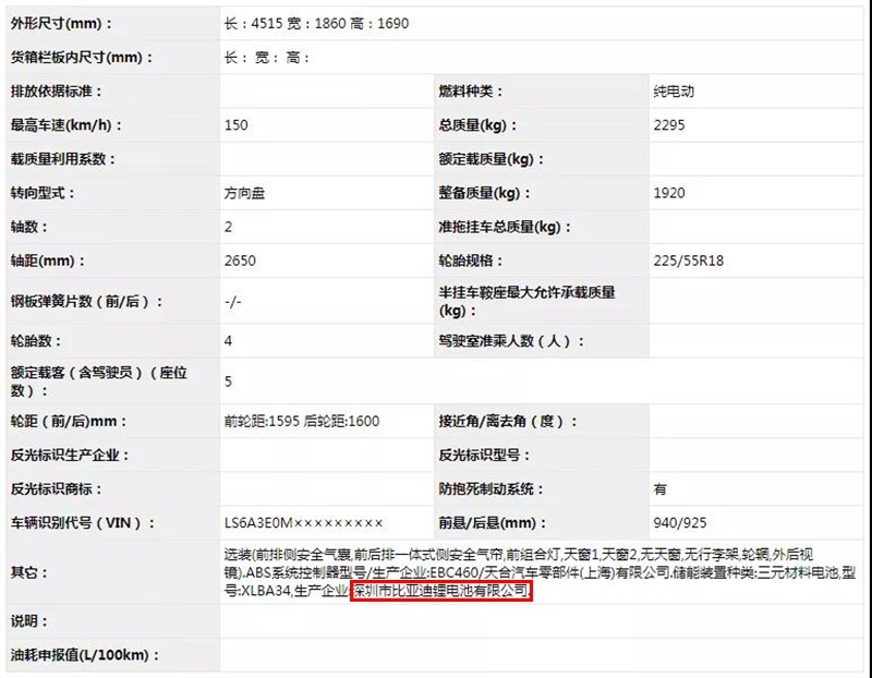 微信图片_20200603162347.jpg