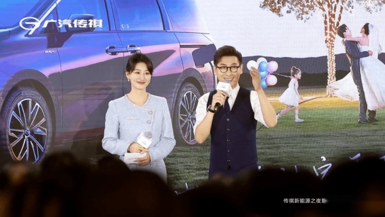 传祺E8上海交付，开局就亮了？