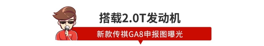 【新闻】最便宜7万多，多款亲民新车集中曝光