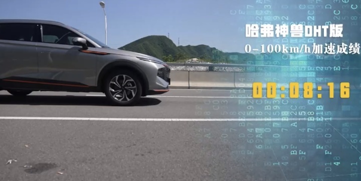 快顺静省全面超越！柠檬混动DHT无愧“混动全能王”