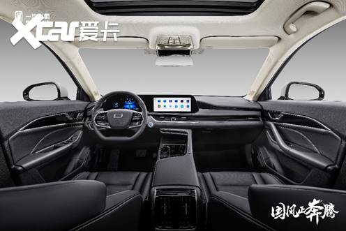 超安全智享大家轿 第四代奔腾B70“国风”上市 售价12.99万起