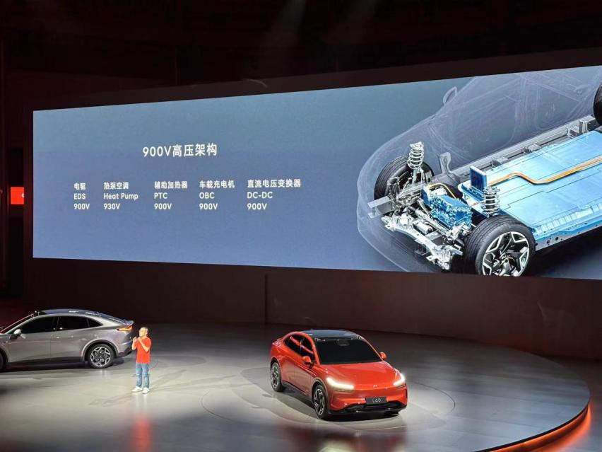 蔚来发布子品牌乐道，中型SUV L60预售价21.99万元，9月交付！