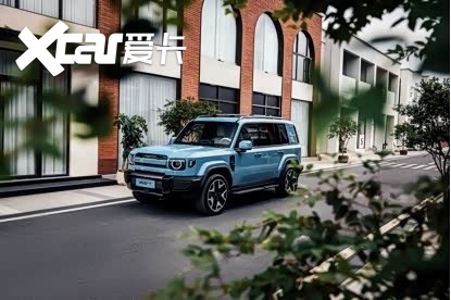 iCAR CLUB正式发布，V27定档明年一季度