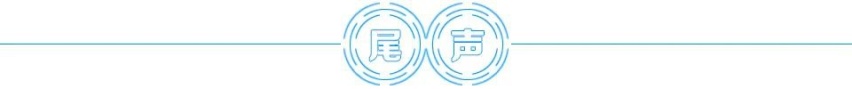 汽车品评 | 蔚来汽车深圳交付中心疑云