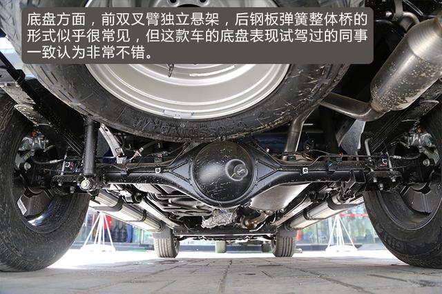 细节彰显内涵 实拍长安凯程F70国六汽油版