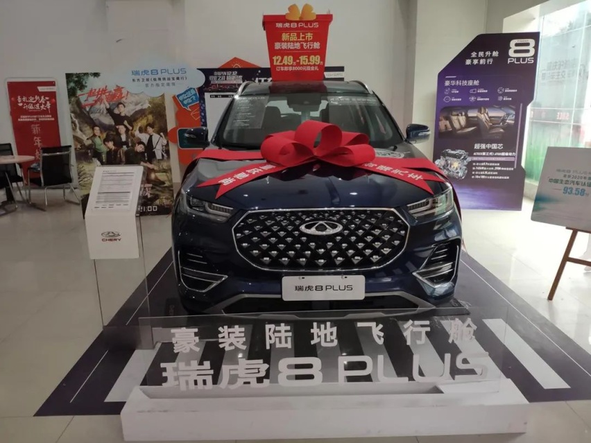 10万到20万都有得选，六款大空间中型SUV探店横评