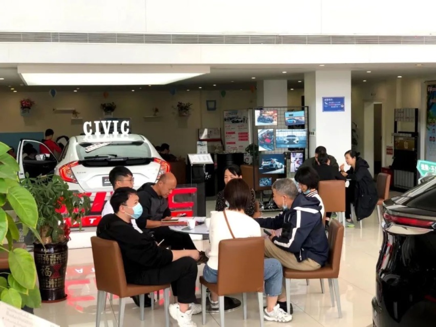以促消费之名，这项补贴渐渐“变味儿”