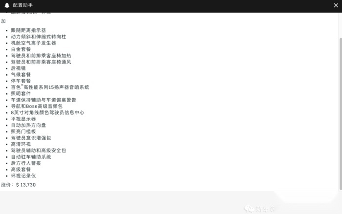 云评测一波！美版CT5-V对比宝马M340i，你选谁？