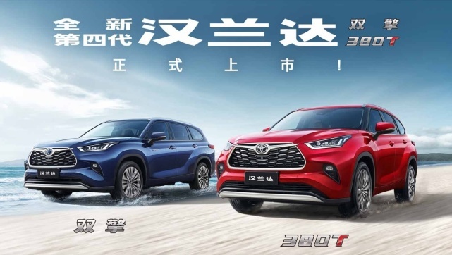 bZ4X槽点有点多 文大力掌舵的广汽丰田未来堪忧
