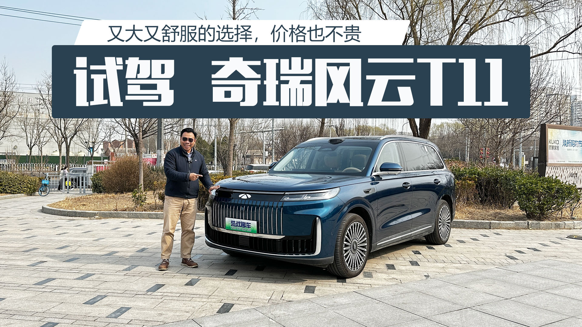 �ִ��������ѡ�񣬼۸�Ҳ�����Լ��������T11