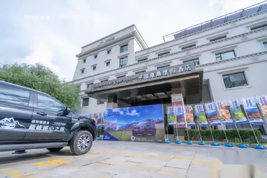 驾驶福特撼路者和中国国家地理一起自驾游，会记录什么样的精彩