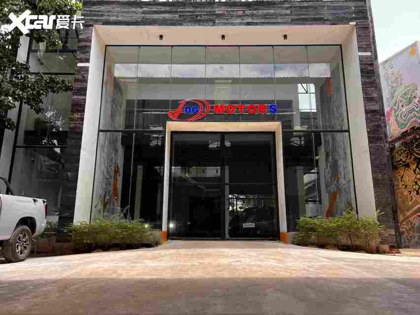 载誉前行 赋能出海|中国(重庆・巴南)二手车出口基地擘画渝车出海新篇!