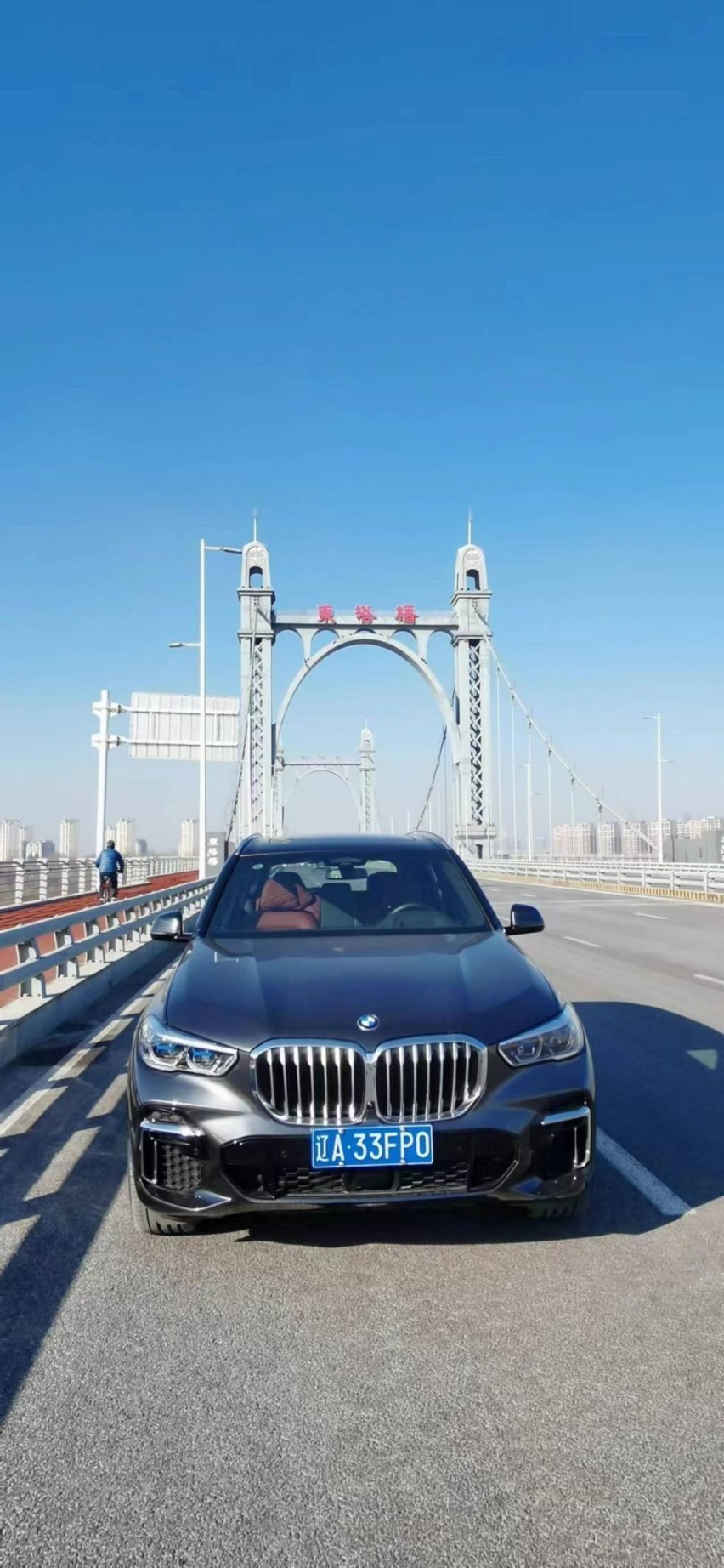 它才是梦想中的小目标，试驾BMW X5 40Li！